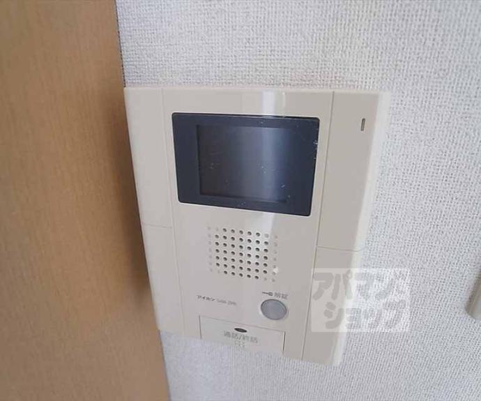 【サントビル】間取