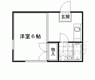 【メイトパープル】