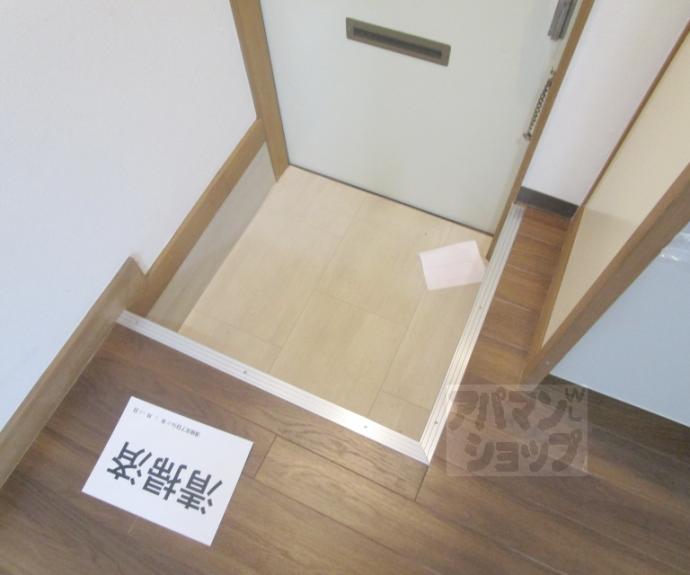 【メイトパープル】間取