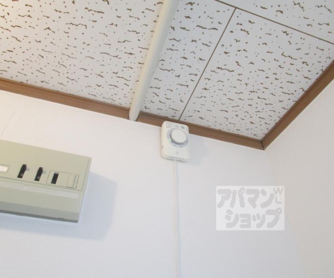 【メイトパープル】間取