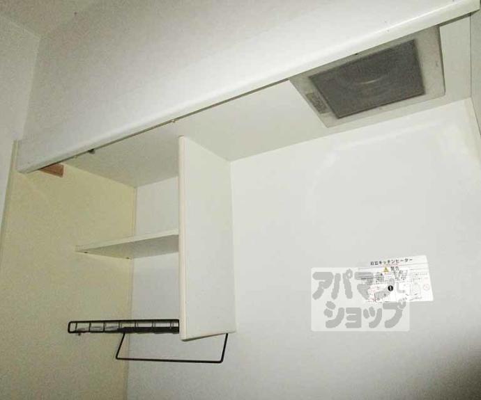 【アルカディア】間取