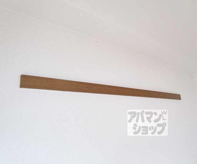 【アルカディア】間取