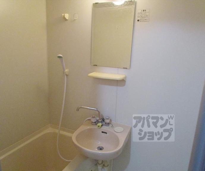 【アルカディア】間取