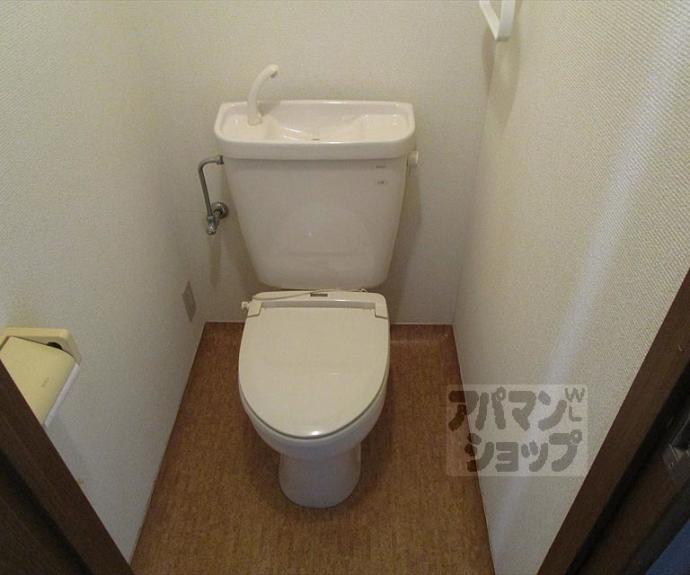 【アルカディア】間取