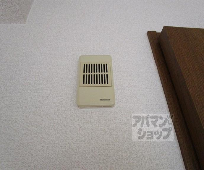 【アルカディア】間取