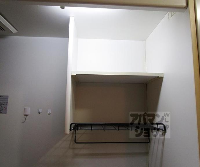 【アルカディア】間取