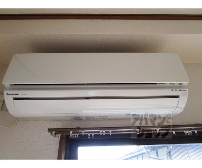 【アルカディア】間取