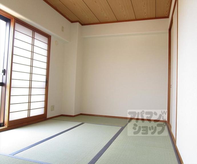【サーパス北山】間取