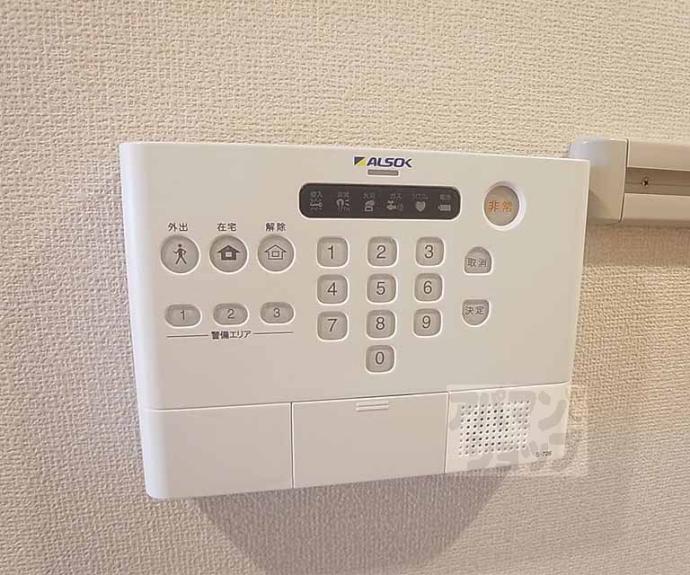 【グランディール北栗栖Ｂ棟】間取