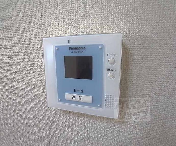 【歓峰ハイツ別館】間取