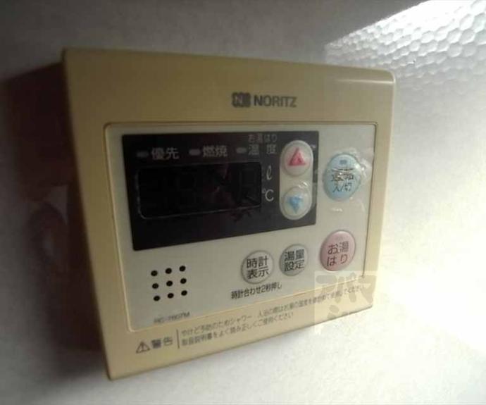 【歓峰ハイツ別館】間取