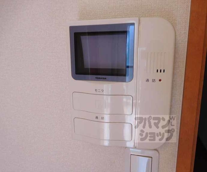 【レオパレスサンシャイン９８】間取