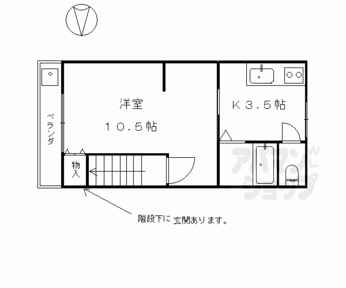 【リバー】間取
