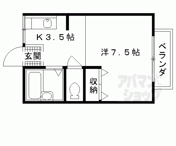 【ジャーニ屋敷】間取