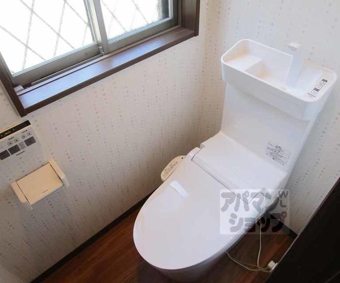 【北箱ノ井町貸家】間取