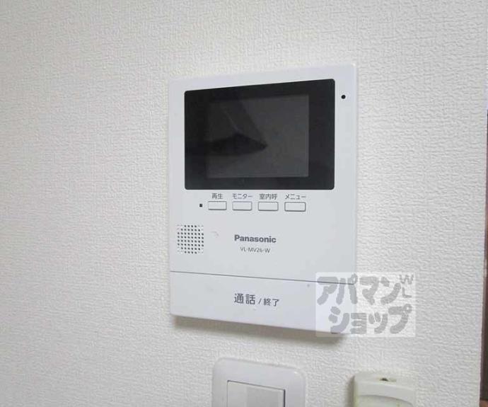 【北箱ノ井町貸家】間取