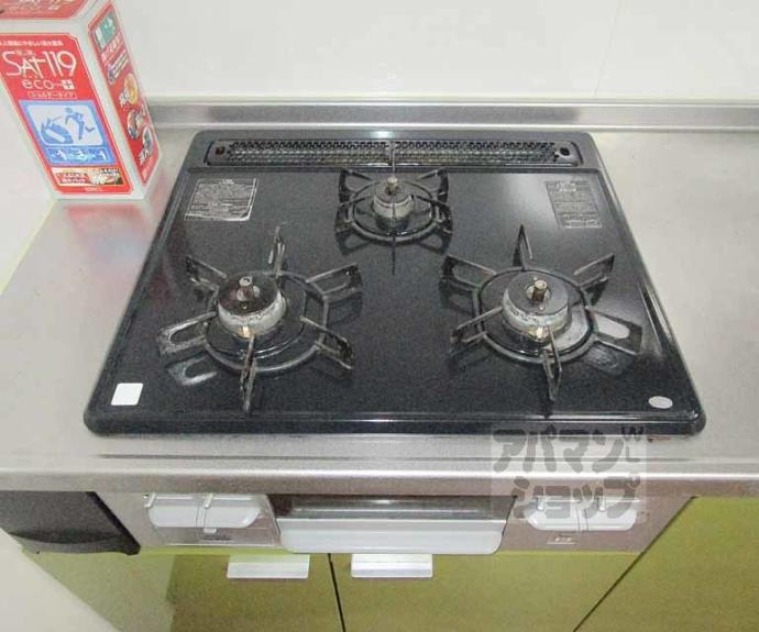 【北箱ノ井町貸家】間取