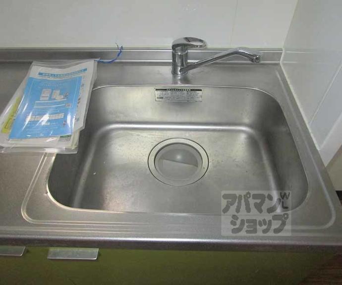 【北箱ノ井町貸家】間取