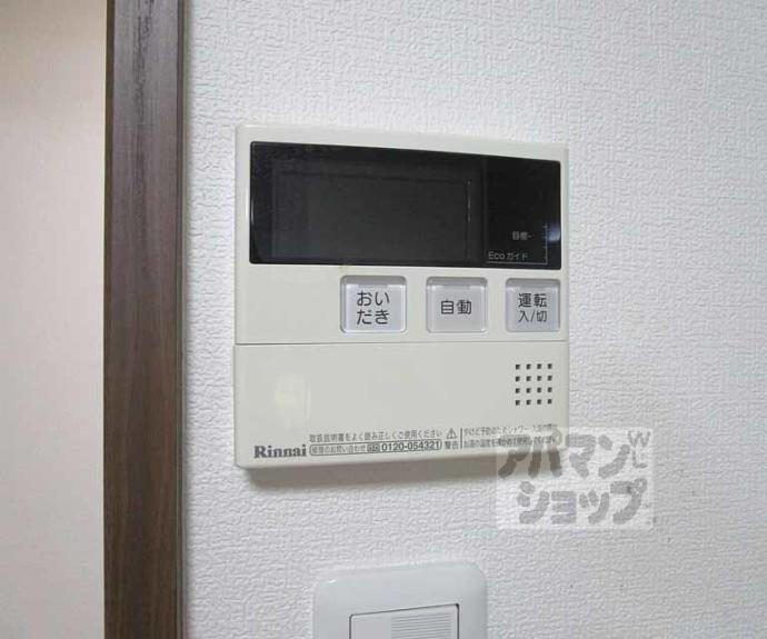 【北箱ノ井町貸家】間取