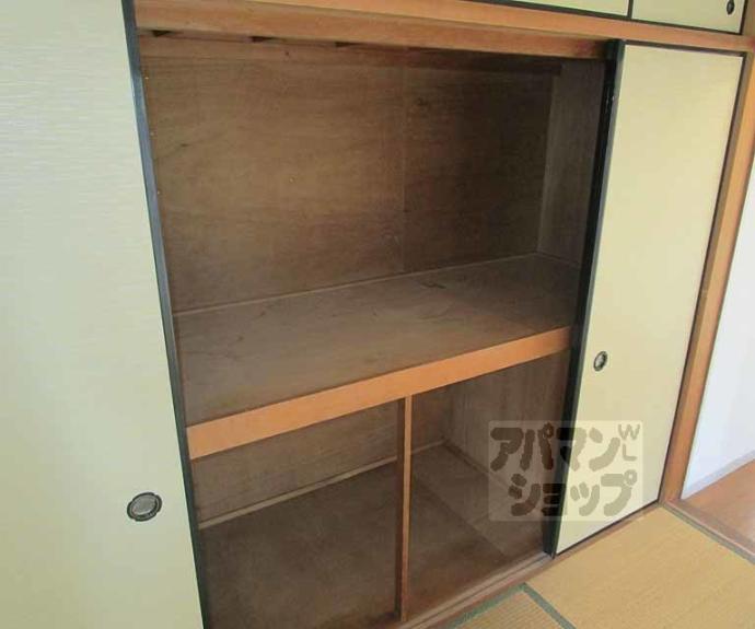 【小山花ノ木町貸家】間取