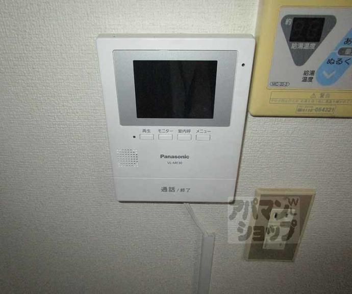 【小山花ノ木町貸家】間取