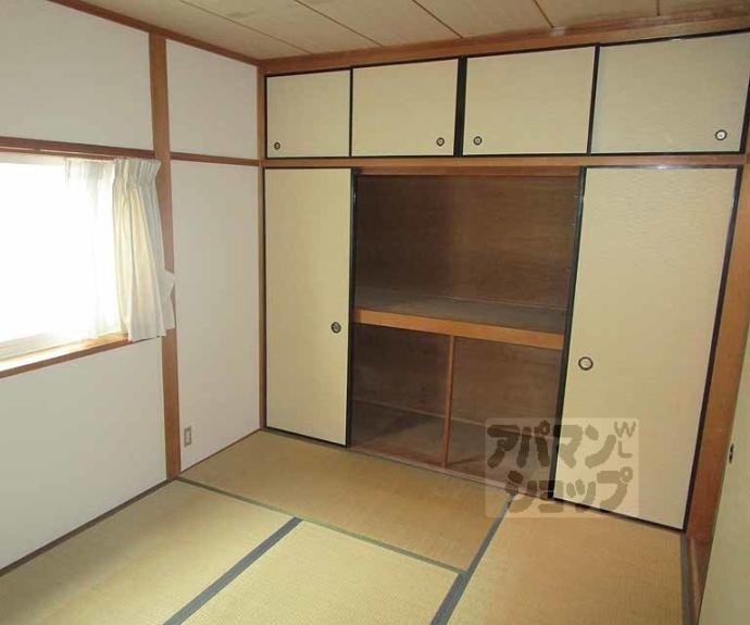 【小山花ノ木町貸家】間取