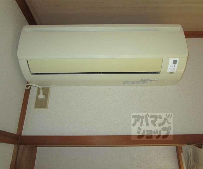 【小山花ノ木町貸家】間取