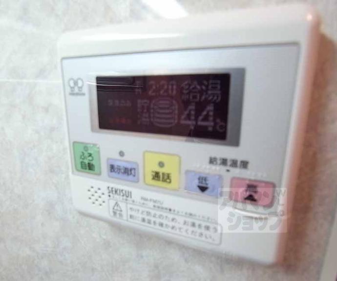 【KMハイム】間取
