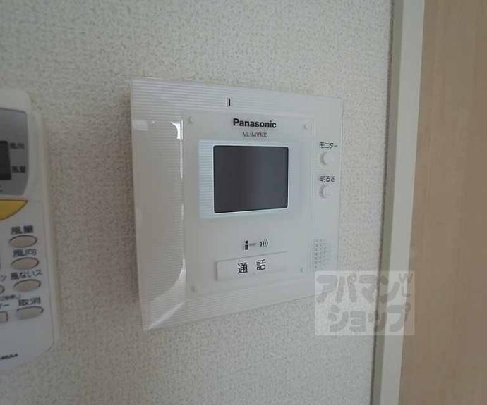 【KMハイム】間取