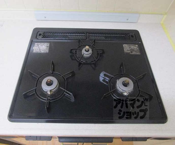 【紫野門前町アーバンライフ】間取