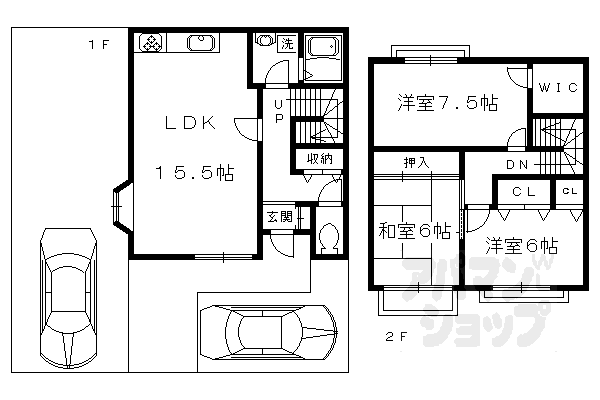 【サンライフ上賀茂弐番館】間取