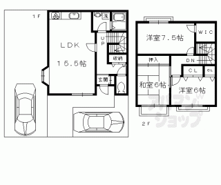 【サンライフ上賀茂弐番館】