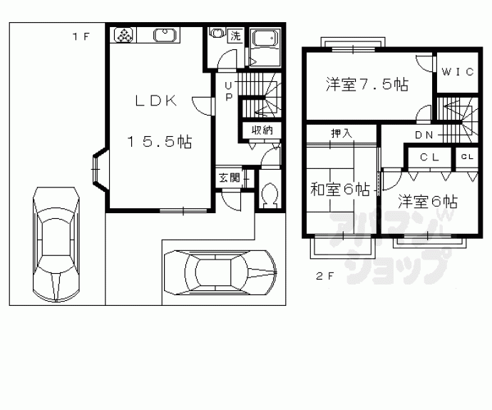 【サンライフ上賀茂弐番館】間取