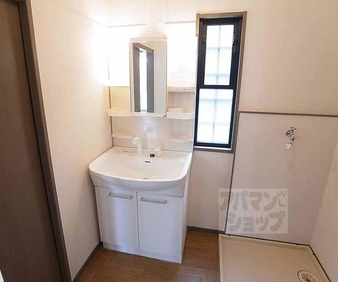 【サンライフ上賀茂弐番館】間取