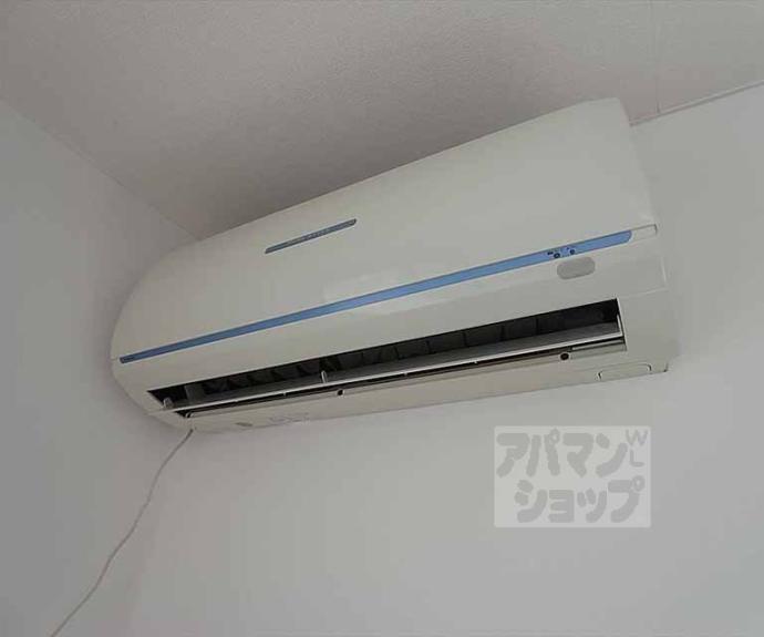 【サンライフ上賀茂弐番館】間取