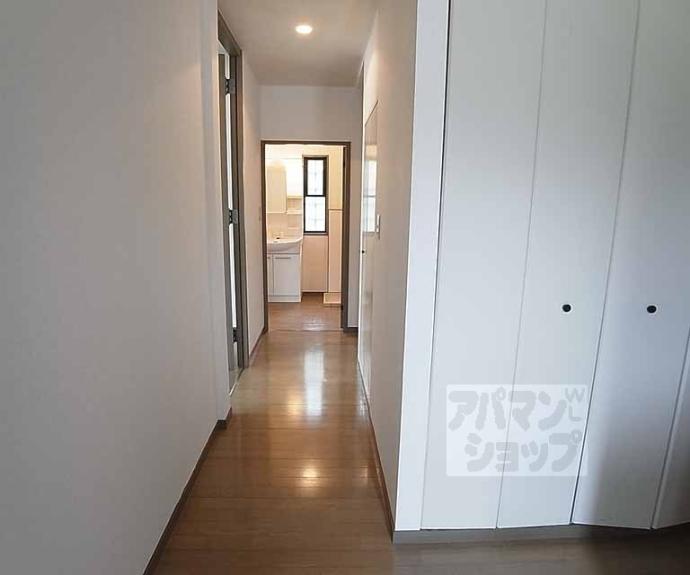 【サンライフ上賀茂弐番館】間取