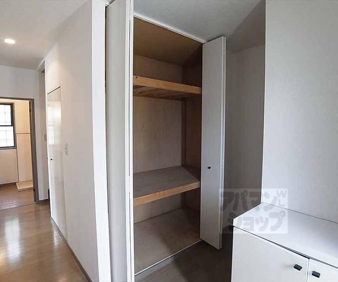 【サンライフ上賀茂弐番館】間取