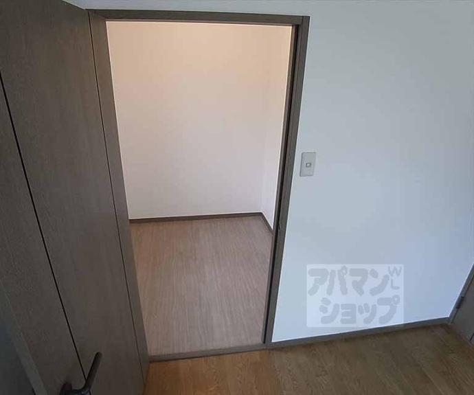 【サンライフ上賀茂弐番館】間取