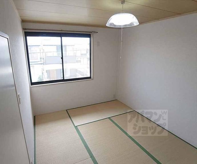 【サンライフ上賀茂弐番館】間取