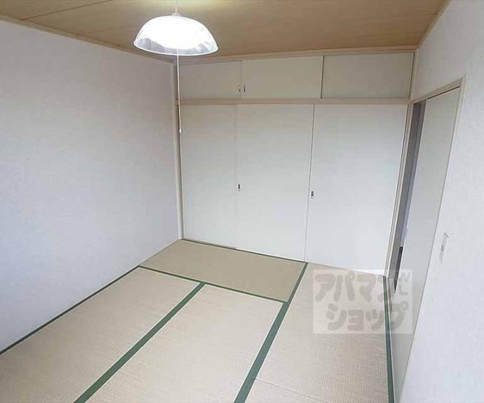 【サンライフ上賀茂弐番館】間取