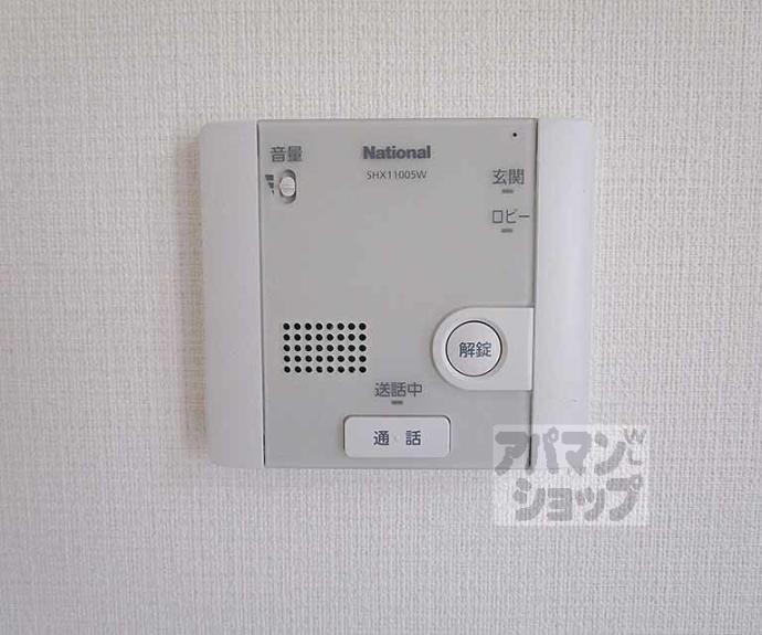 【京都紙屋川Ｍ】間取