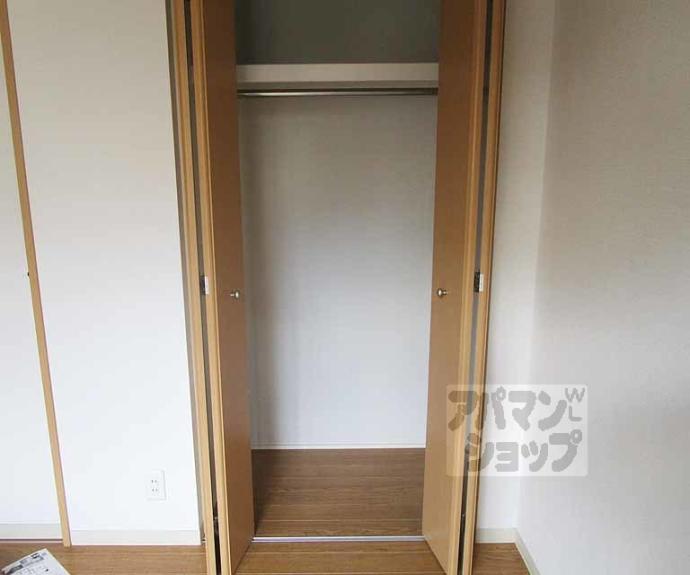 【京都紙屋川Ｍ】間取