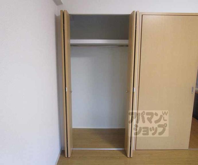 【京都紙屋川Ｍ】間取