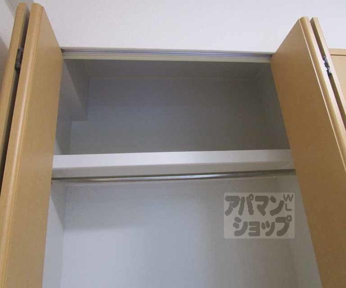 【京都紙屋川Ｍ】間取