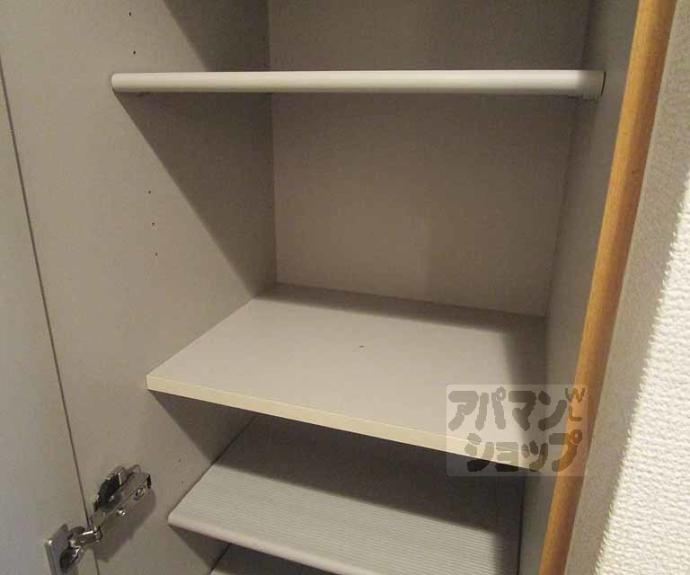 【京都紙屋川Ｍ】間取