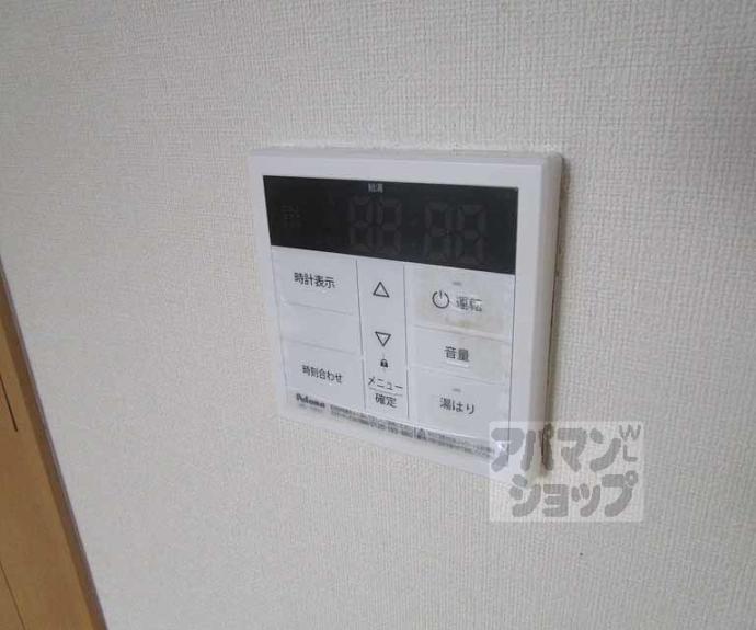 【京都紙屋川Ｍ】間取