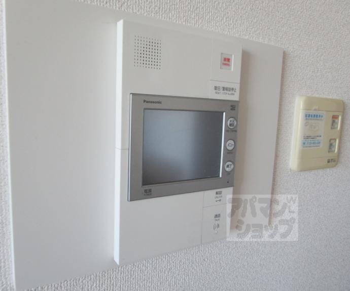 【パークシティ北大路】間取