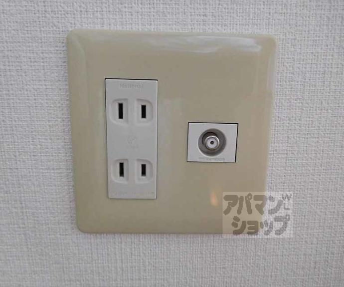 【メゾン・ド・プレパント】間取