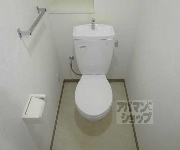 【紫竹館】間取