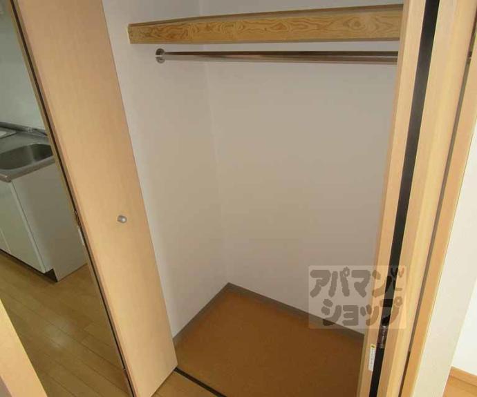 【紫竹館】間取